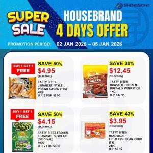Sheng Siong 4 Days Promotion: 1-For-1 Prawn Gyoza & Edamame (2-5 Jan 2026)