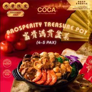 COCA Singapore Prosperity Treasure Pot Promotion: CNY Pen Cai Takeaway (Until 8 Feb 2026)