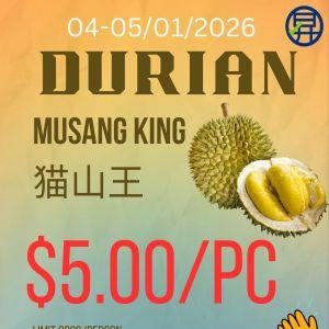 Sheng Siong Punggol Central: $5 Musang King Durian Promotion (4-5 Jan 2026)