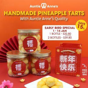 Auntie Anne’s First-Ever Pineapple Tarts: Save 15% Early Bird Promo (1-14 Jan 2026)