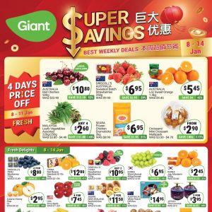 Giant Super Savings Weekly Promotion: 52% Off Cherries & 1-For-1 Body Foam (8-14 Jan 2026)