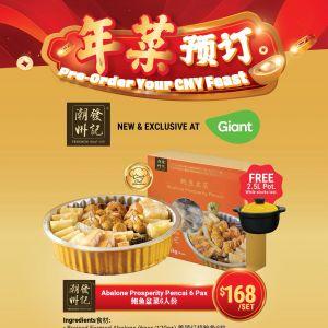 Giant CNY Fortune Feast Pre-Order: Teochew Huat Kee Pen Cai & Roast Sets (Until 24 Feb 2026)
