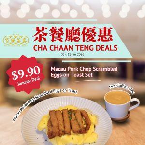 Tai Cheong Bakery Cha Chaan Teng Deals: $9.90 Pork Chop Toast Set (5-31 Jan 2026)