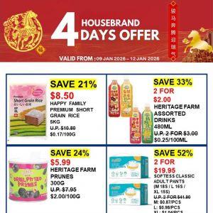 Sheng Siong 4 Days Promotion: Up to 52% Off Housebrand Essentials (9-12 Jan 2026)