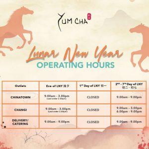 Yum Cha Singapore CNY Operating Hours: Dim Sum & Delivery (16-23 Feb 2026)