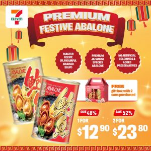 7-Eleven Premium Abalone Deals: 52% OFF Japanese Abalone (Until 14 Jan 2026)