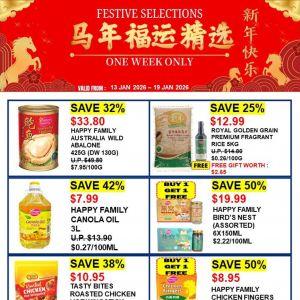 Sheng Siong CNY Weekly Promotion: Abalone & Rice Deals (13-19 Jan 2026)
