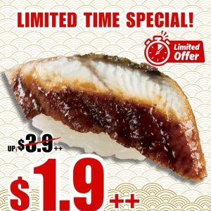 Sushiro Big Cut Grilled Eel for $1.9++ Promotion (until 16 Jan 2026)