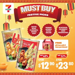 7-Eleven CNY Must Buy Prosperity Picks & Festive Picks Promotion