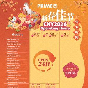 Prime Supermarket CNY 2026 Operating Hours: 24H Outlets & Festive Schedule (16-19 Feb)
