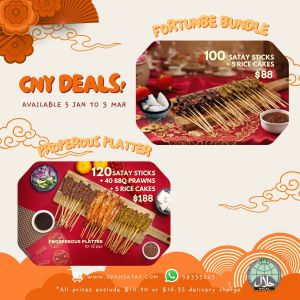 Opah Satay CNY 2026: Fortune Bundle ($88) & Prosperous Platter ($188) (5 Jan - 3 Mar)