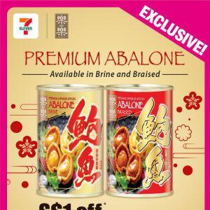 7-Eleven LELE Abalone Promotion: $1 OFF with DBS/POSB Cards (14 Jan - 10 Mar 2026)