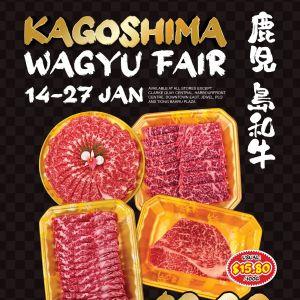 Don Don Donki Kagoshima Wagyu Fair: A5 Beef @ $8.80/100g (14-27 Jan 2026)