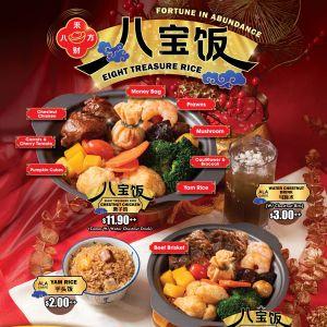 Curry Times CNY 8 Treasure Rice Sets Promotion (16 Jan - 28 Feb 2026)