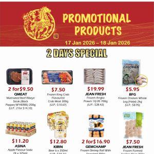 Sheng Siong 2 Days CNY Special: Frozen Scallops & Ribeye Deals (17-18 Jan 2026)