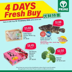 Prime Supermarket Promotion: Fresh Seafood, Pork & Abalone Offers (16-19 Jan 2026)