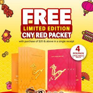MR DIY Free Limited Edition CNY Red Packets: Spend $20 Promotion (January 2026)