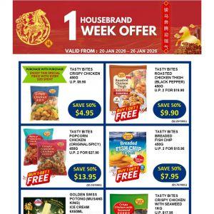 Sheng Siong Housebrand Special: Buy 1 Free 1 Tasty Bites & Potong Ice Cream (20-26 Jan 2026)