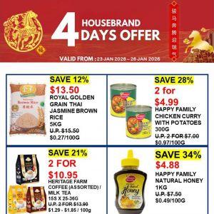 Sheng Siong 4 Days Special: Housebrand Deals & 1-For-1 Offers (23-26 January 2026)
