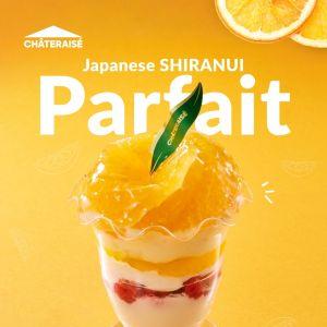 Chateraise Singapore: Japanese Shiranui Orange Parfait Launch (From 23 Jan 2026)