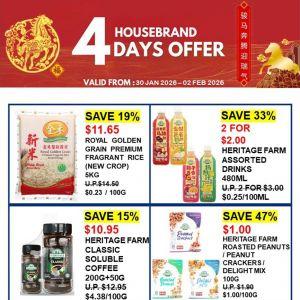 Sheng Siong 4 Days Housebrand Special: Buy 1 Get 1 Free & 50% Off (30 Jan – 2 Feb 2026)