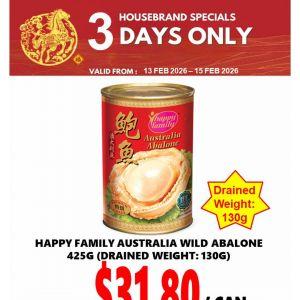 Sheng Siong 3-Days Abalone Promotion: Buy 1 Get 1 Free & Wild Abalone Deals (13-15 Feb 2026)