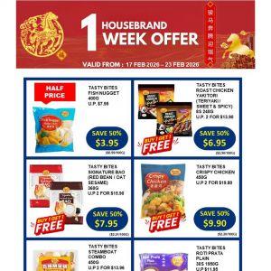 Sheng Siong Housebrand 1 Week Promotion: Tasty Bites Frozen Food (17 Feb 2026 – 23 Feb 2026)