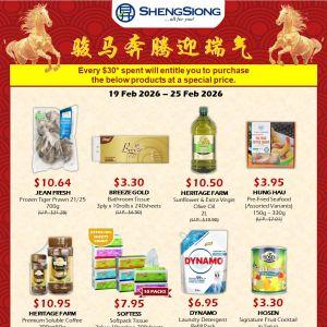 Sheng Siong CNY PWP Super Value Promotion: 8 Curated Deals (19 February – 25 February 2026)