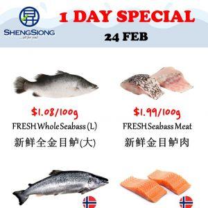 Sheng Siong 1 Day Special: Seafood Promotion (24 Feb 2026)
