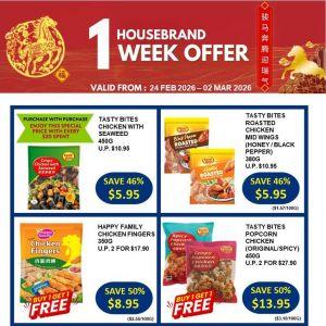Sheng Siong Weekly Promotion: Housebrand Frozen Special (24 Feb - 2 Mar 2026)