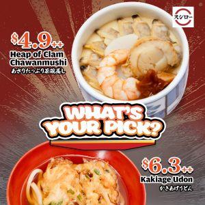 Sushiro Mount Heap & Stack: Heap of Clam Chawanmushi & Kakiage Udon (4 Feb – 10 Mar 2026)