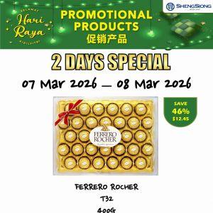 Sheng Siong Promotion: 2 Days Special Hari Raya Deals (07-08 March 2026)