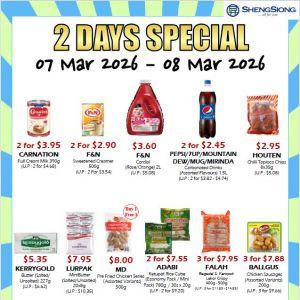 Sheng Siong Promotion: Sheng Siong 2 Days Special (07-08 March 2026)