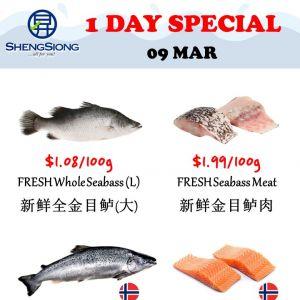 Sheng Siong Seafood Promotion: 1 Day Special (9 March 2026)