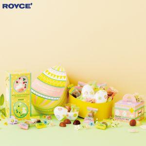 ROYCE' Menu: New Easter Collection Chocolates (Available Now)