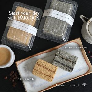 Barcook Bakery New Launch: Soft Cake Series (April 2026)