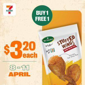 7-Eleven + Betagro Buy 1 Get 1 FREE: Stuffed Wings with Sticky Rice (8 - 11 April 2026)