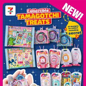 7-Eleven NEW Arrival: Tamagotchi Funny Egg Bolo-Chi & Collectible Package Charms (April 2026)