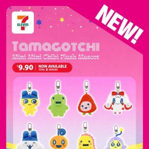 7-Eleven Tamagotchi: NEW Mini Mini Chibi Plush Mascot Collectibles (April 2026)