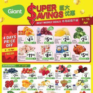 Giant Weekly Promotion: Super Savings Up To 68% Off (9 - 15 April 2026)