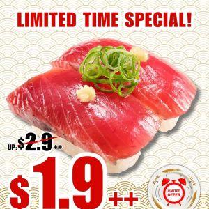 Sushiro Fatty Bonito Special: Toro Katsuo Sushi Promotion (Starting 13 April 2026)