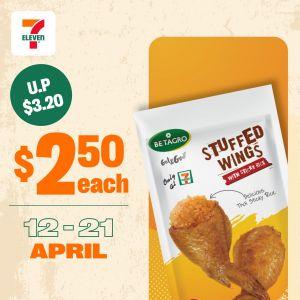 7-Eleven Betagro Stuffed Wings Promotion: Thai Sticky Rice Wings for $2.50 (12 - 21 April 2026)