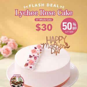 Coffee Bean Mother's Day Cake Promotion: Lychee Rose Cake - 50% OFF | Apr-May 2026