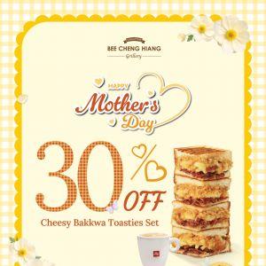 Bee Cheng Hiang Mother's Day Promotion: Cheesy Bakkwa Toastie Set - 30% OFF (13 Apr - 17 May 2026)