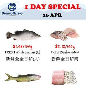 Sheng Siong Seafood Promotion: 1 Day Special - Catch of the Day Deals (16 Apr 2026)