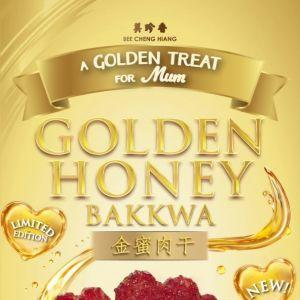 Bee Cheng Hiang Mother's Day Special 2026: Golden Honey Bakkwa - Get 1 FREE Bakkwa Layer