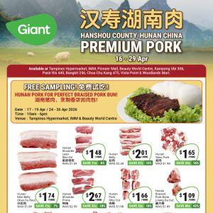 Giant Promotion: Premium Hunan Pork Sale - Up to 42% OFF (16 - 29 April 2026)