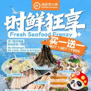 Haidilao VivoCity Fresh Seafood Frenzy: Buy 1 Get 1 FREE Live Seafood Promotion (13 April - 10 June 2026)