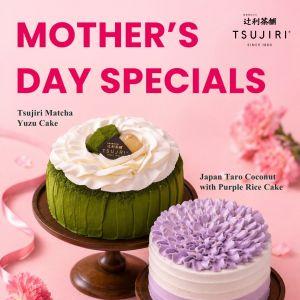 TSUJIRI Mother's Day Cake Menu: Mother's Day Specials - Premium Japanese Flavours