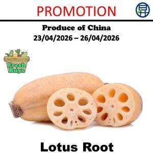 Sheng Siong Vegetable Promotion: Fresh Buys - Lotus Root at 35¢/100g & Oyster Mushroom Deals (23-26 Apr 2026)